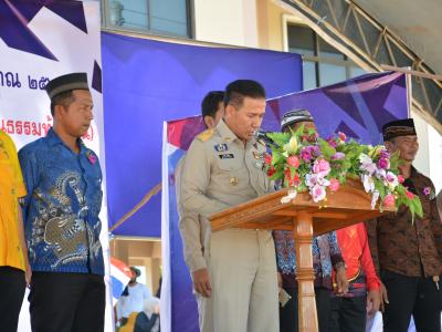 กิจกรรมชุมชสัมพันธ์ประจำปี 2562