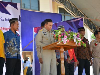 กิจกรรมชุมชสัมพันธ์ประจำปี 2562