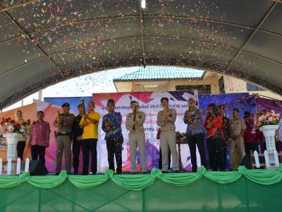 กิจกรรมชุมชสัมพันธ์ประจำปี 2562