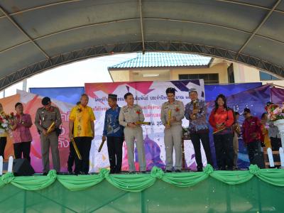 กิจกรรมชุมชสัมพันธ์ประจำปี 2562
