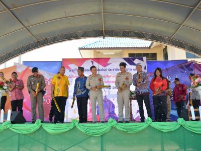 กิจกรรมชุมชสัมพันธ์ประจำปี 2562