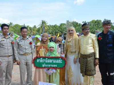 กิจกรรมชุมชสัมพันธ์ประจำปี 2562