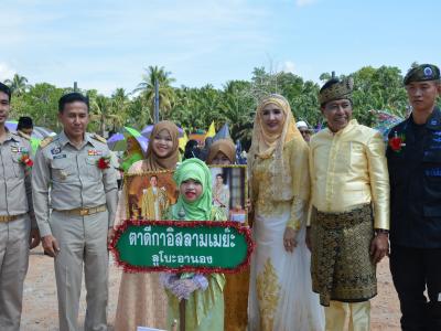 กิจกรรมชุมชสัมพันธ์ประจำปี 2562