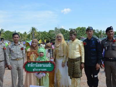 กิจกรรมชุมชสัมพันธ์ประจำปี 2562