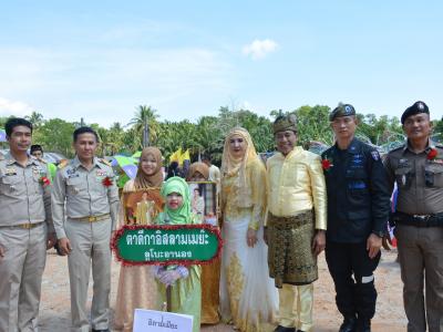 กิจกรรมชุมชสัมพันธ์ประจำปี 2562