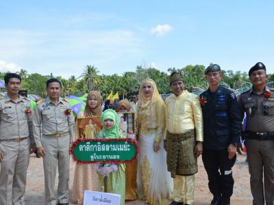 กิจกรรมชุมชสัมพันธ์ประจำปี 2562