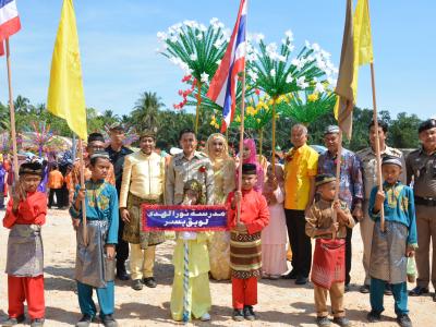 กิจกรรมชุมชสัมพันธ์ประจำปี 2562