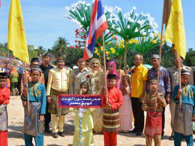 กิจกรรมชุมชสัมพันธ์ประจำปี 2562