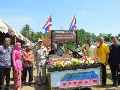 กิจกรรมชุมชสัมพันธ์ประจำปี 2562