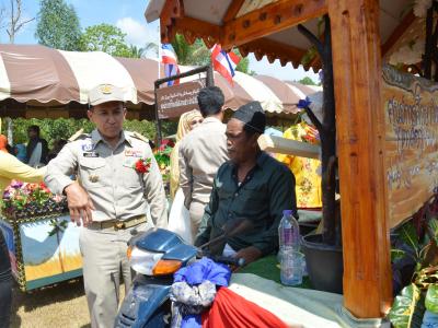 กิจกรรมชุมชสัมพันธ์ประจำปี 2562