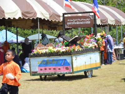 กิจกรรมชุมชสัมพันธ์ประจำปี 2562