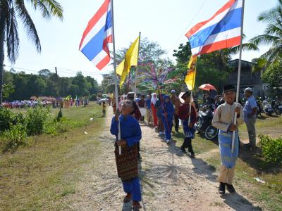 กิจกรรมชุมชสัมพันธ์ประจำปี 2562