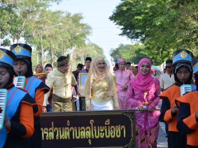 กิจกรรมชุมชสัมพันธ์ประจำปี 2562