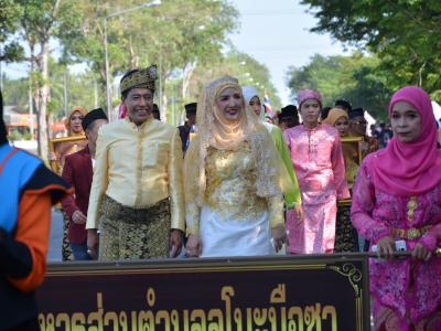 กิจกรรมชุมชสัมพันธ์ประจำปี 2562