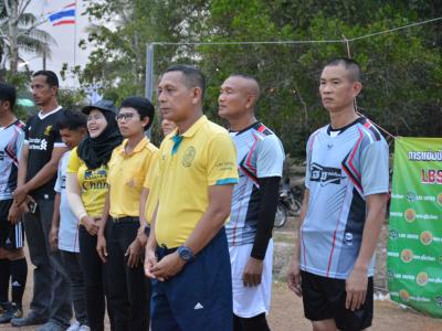 โครงงการจัดแข่งขันกีฬา เยาวชนและประชาชนต้านยาเสพติดครั้งที่ 1