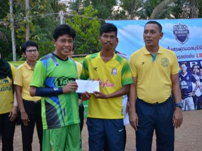 โครงงการจัดแข่งขันกีฬา เยาวชนและประชาชนต้านยาเสพติดครั้งที่ 1