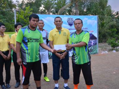โครงงการจัดแข่งขันกีฬา เยาวชนและประชาชนต้านยาเสพติดครั้งที่ 1