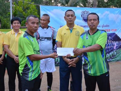 โครงงการจัดแข่งขันกีฬา เยาวชนและประชาชนต้านยาเสพติดครั้งที่ 1