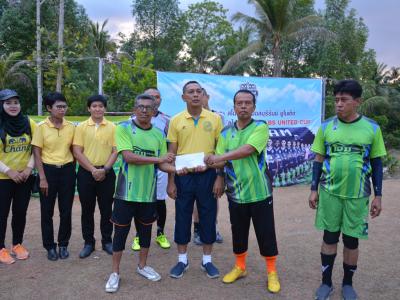 โครงงการจัดแข่งขันกีฬา เยาวชนและประชาชนต้านยาเสพติดครั้งที่ 1