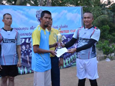 โครงงการจัดแข่งขันกีฬา เยาวชนและประชาชนต้านยาเสพติดครั้งที่ 1