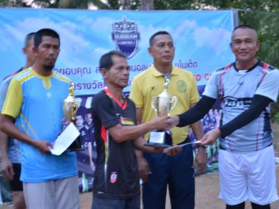 โครงงการจัดแข่งขันกีฬา เยาวชนและประชาชนต้านยาเสพติดครั้งที่ 1