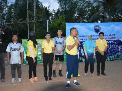 โครงงการจัดแข่งขันกีฬา เยาวชนและประชาชนต้านยาเสพติดครั้งที่ 1
