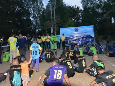 โครงงการจัดแข่งขันกีฬา เยาวชนและประชาชนต้านยาเสพติดครั้งที่ 1