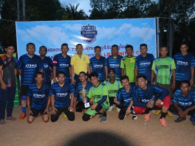 โครงงการจัดแข่งขันกีฬา เยาวชนและประชาชนต้านยาเสพติดครั้งที่ 1