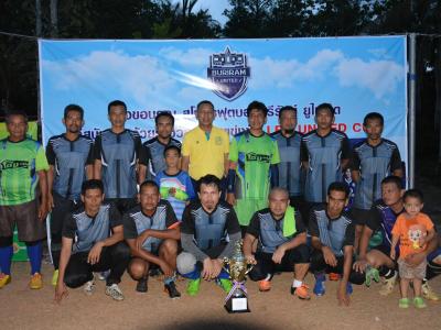 โครงงการจัดแข่งขันกีฬา เยาวชนและประชาชนต้านยาเสพติดครั้งที่ 1