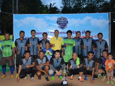โครงงการจัดแข่งขันกีฬา เยาวชนและประชาชนต้านยาเสพติดครั้งที่ 1
