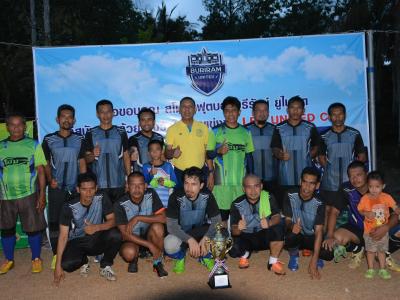 โครงงการจัดแข่งขันกีฬา เยาวชนและประชาชนต้านยาเสพติดครั้งที่ 1