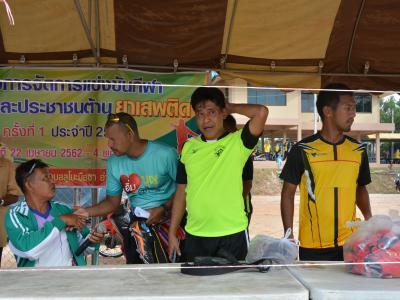 โครงงการจัดแข่งขันกีฬา เยาวชนและประชาชนต้านยาเสพติดครั้งที่ 1