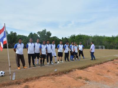 โครงงการจัดแข่งขันกีฬา เยาวชนและประชาชนต้านยาเสพติดครั้งที่ 1