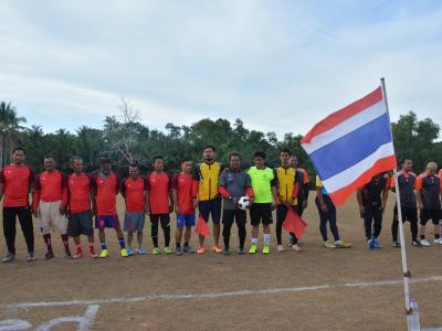 โครงงการจัดแข่งขันกีฬา เยาวชนและประชาชนต้านยาเสพติดครั้งที่ 1