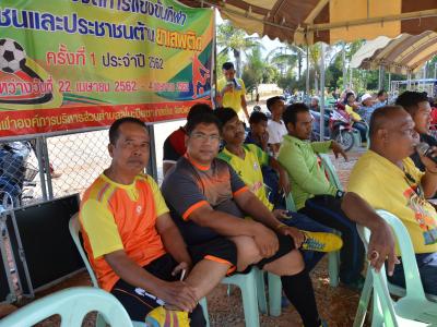 โครงงการจัดแข่งขันกีฬา เยาวชนและประชาชนต้านยาเสพติดครั้งที่ 1