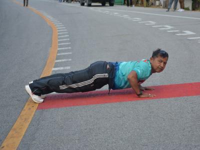 กิจกรรม เดิน วิ่ง ชิตเขายือลาแป