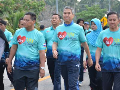 กิจกรรม เดิน วิ่ง ชิตเขายือลาแป