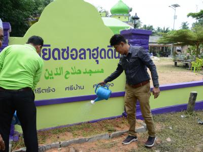 นายกเป็นประธานเปิดโครงการซ่อมแซมมัสยิดซอลาฮุดดีน (ฮูแตจิจิง)
