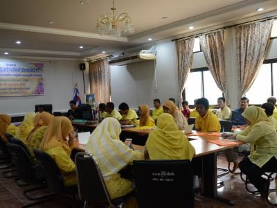 โครงการอบรมเสริมสร้างจิตสำนึกต่อหน้าที่