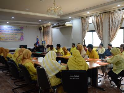 โครงการอบรมเสริมสร้างจิตสำนึกต่อหน้าที่