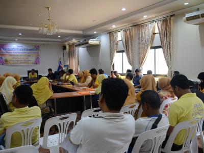 โครงการอบรมเสริมสร้างจิตสำนึกต่อหน้าที่