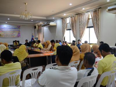 โครงการอบรมเสริมสร้างจิตสำนึกต่อหน้าที่