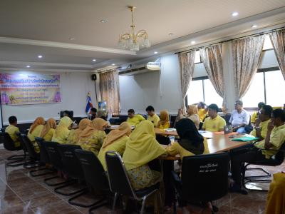 โครงการอบรมเสริมสร้างจิตสำนึกต่อหน้าที่