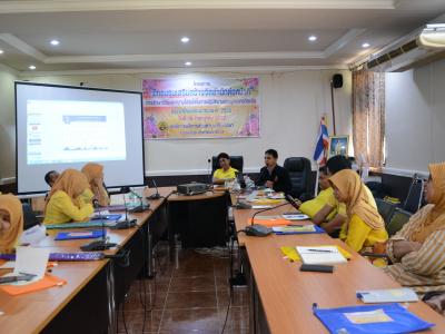 โครงการอบรมเสริมสร้างจิตสำนึกต่อหน้าที่