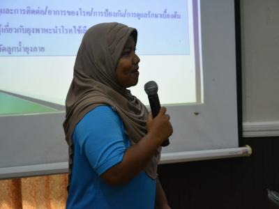 โครงการควบคุมและป้องกันโรคไข้เลือดออก