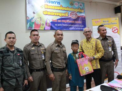กิจกรรมป้องกันนักสูบใหม่ปลอดบุหรี่ ประจำปี 2562