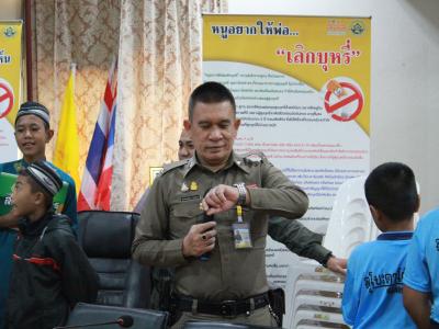 กิจกรรมป้องกันนักสูบใหม่ปลอดบุหรี่ ประจำปี 2562