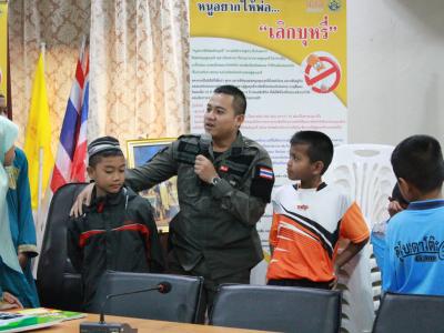กิจกรรมป้องกันนักสูบใหม่ปลอดบุหรี่ ประจำปี 2562