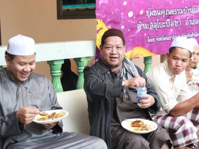 เมาลิดสัมพันธ์