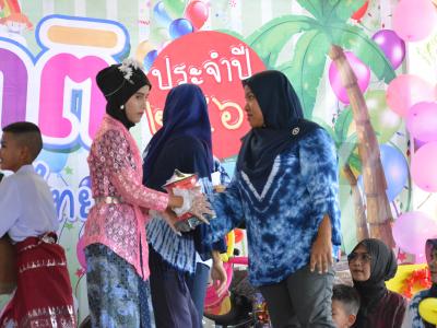 กิจกรรมงานวันเด็กแห่งชาติประจำปี2563
